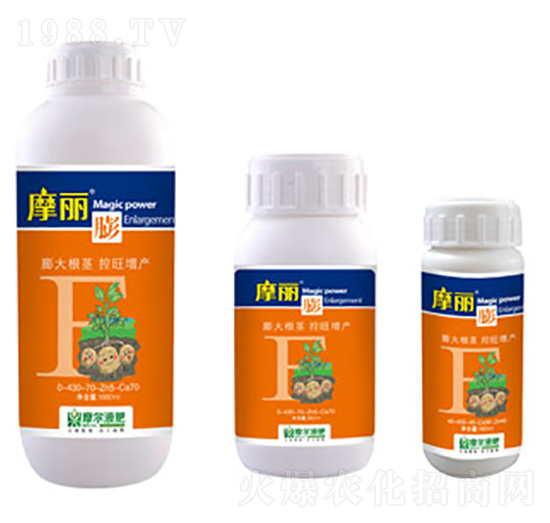 摩麗膨-魔耳液肥