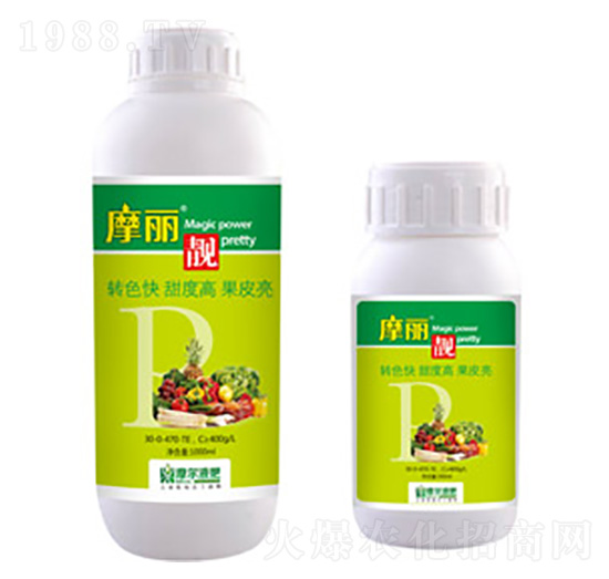 摩麗靚-魔耳液肥