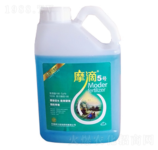 摩滴5號(hào)-魔耳液肥