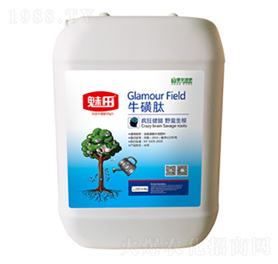 ?；请?魔耳液肥