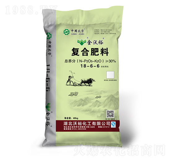 復(fù)合肥料16-6-6-沃?；? style=