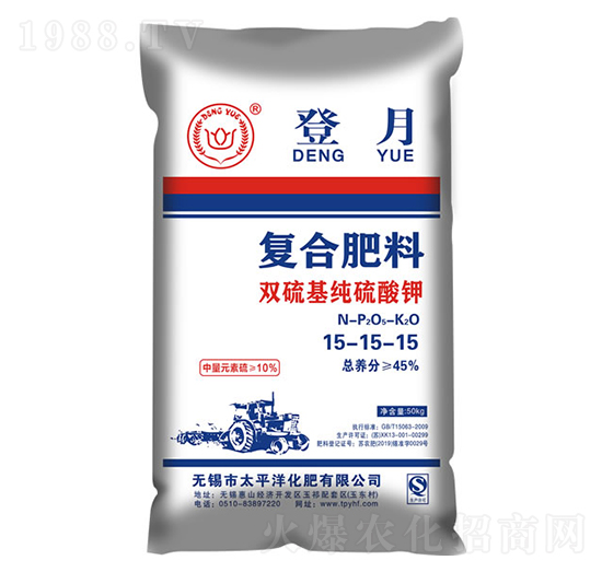 雙硫基純硫酸鉀復(fù)合肥料15-15-15-登月-太平洋化肥