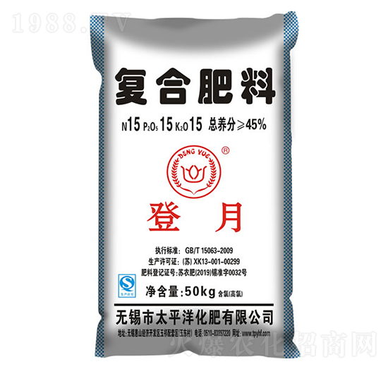 復(fù)合肥料15-15-15-登月-太平洋化肥