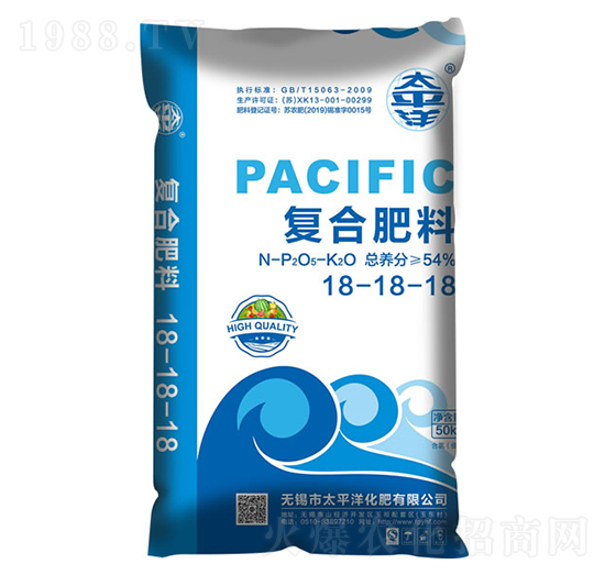 復合肥料18-18-18-太平洋化肥