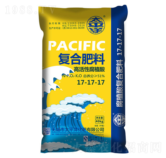 高活性腐植酸復(fù)合肥料17-17-17-太平洋化肥