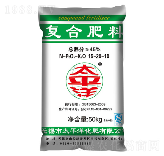 復(fù)合肥料15-20-10-太平洋化肥
