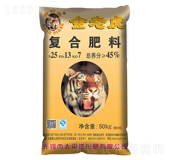 �ͺϷ���25-13-7-���ϻ�-̫ƽ�󻯷�