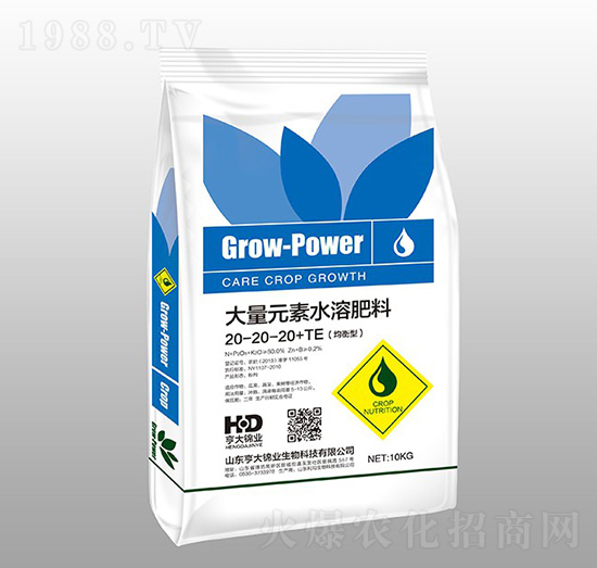 均衡型大量元素水溶肥20-20-20+TE-亨大錦業(yè)