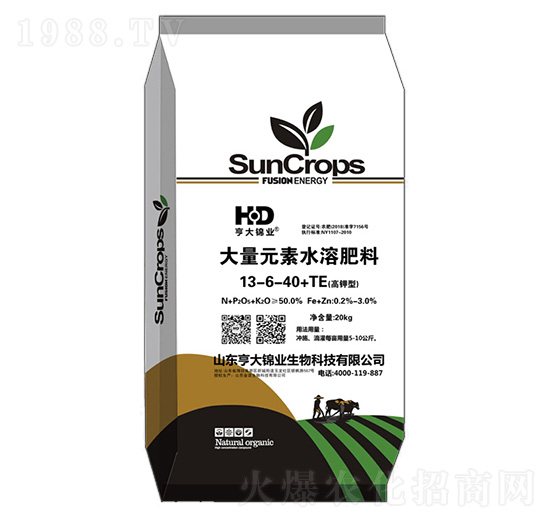 高鉀型大量元素水溶肥13-6-40+TE-亨大錦業(yè)
