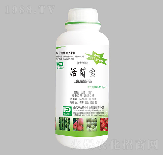 功能性增產(chǎn)液-活菌寶-亨大錦業(yè)