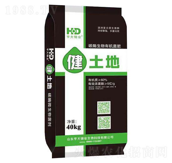 碳酶微生物菌劑-健土地-亨大錦業(yè)