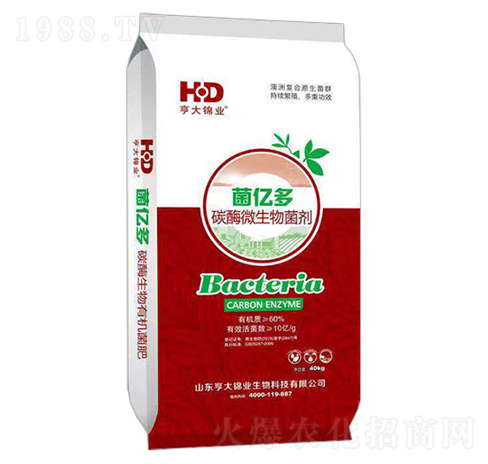 碳酶生物有機(jī)菌肥-菌億多-亨大錦業(yè)