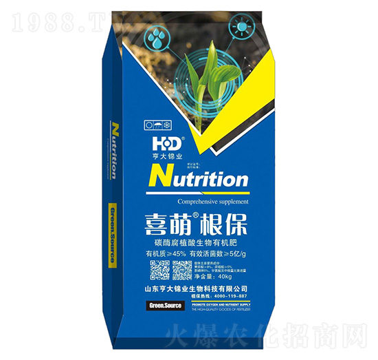 碳酶腐植酸生物有機(jī)肥-喜萌根寶-亨大錦業(yè)