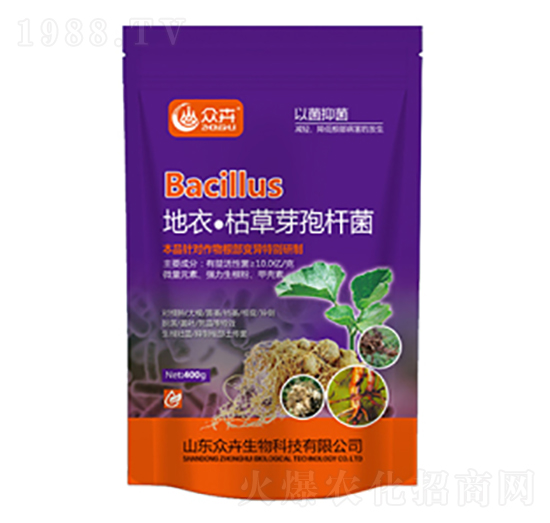 地衣·枯草芽孢桿菌-眾卉生物