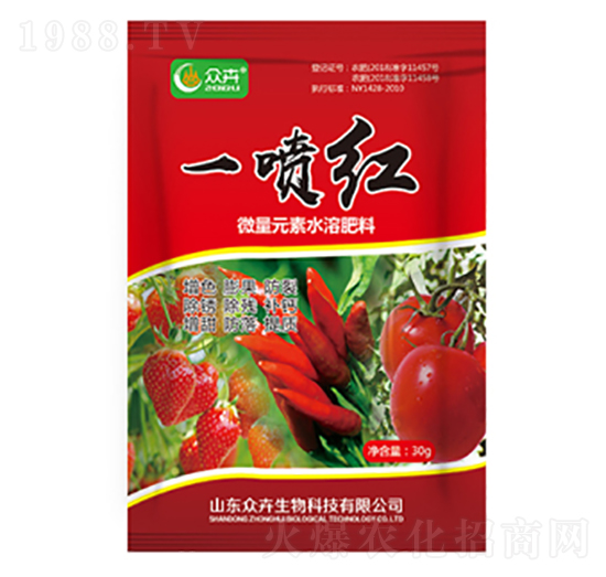 微量元素水溶肥料-一噴紅-眾卉生物