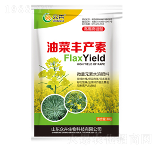 油菜豐產素-眾卉生物