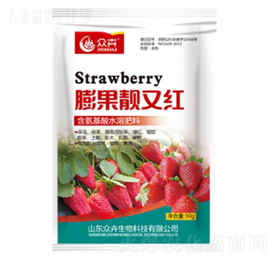 膨果靚又紅-眾卉生物