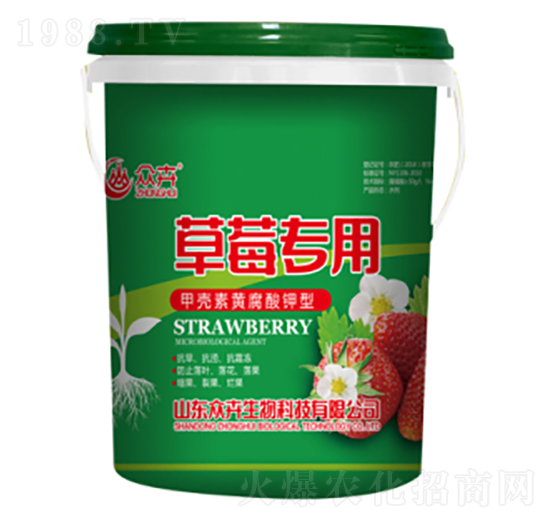 草莓專用甲殼素黃腐酸鉀型-眾卉生物