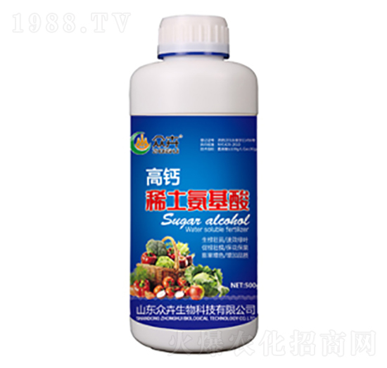 高鈣稀土氨基酸-眾卉生物