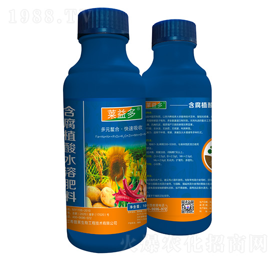 含腐植酸水溶肥料-萊益多-希碧萊生物