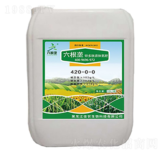 鋅多肽液體氮肥420-0-0-六根壟-希碧萊生物
