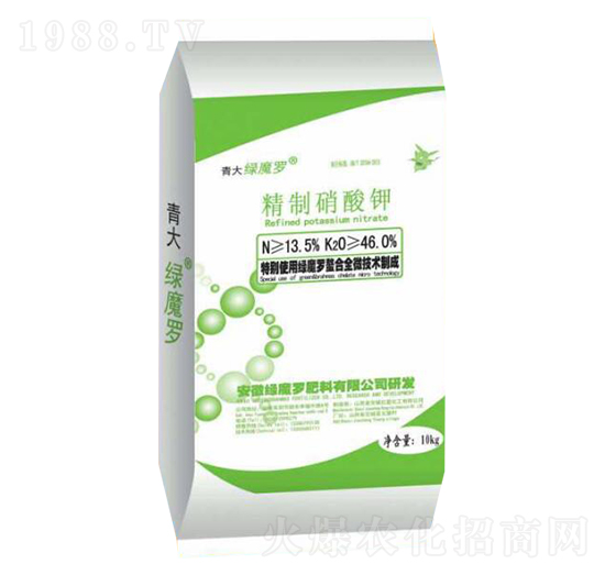 精致硝酸鉀-綠魔羅