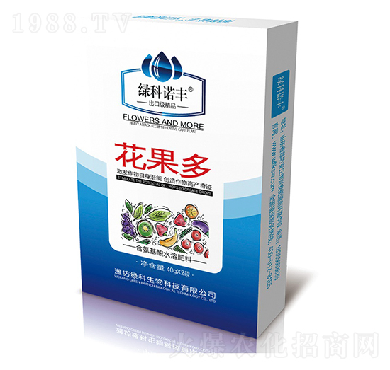 花果多含氨基酸水溶肥料-綠科生物