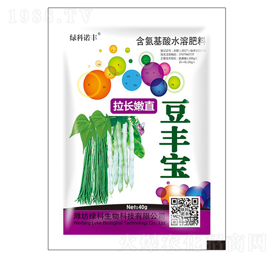 拉長(zhǎng)嫩直豆豐寶含氨基酸水溶肥料-綠科生物
