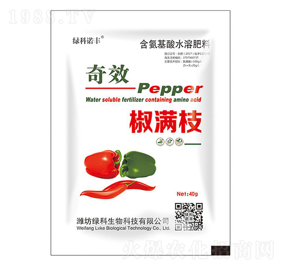 椒滿枝含氨基酸水溶肥料-奇效-綠科生物