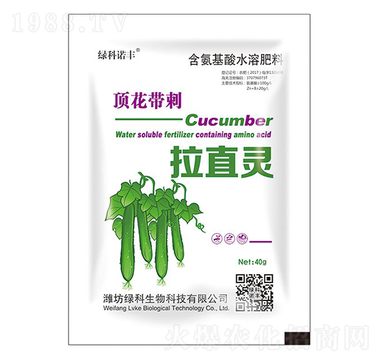 頂花帶刺拉直靈含氨基酸水溶肥料-綠科生物