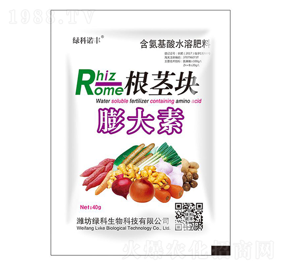 根莖塊膨大素含氨基酸水溶肥料-綠科生物
