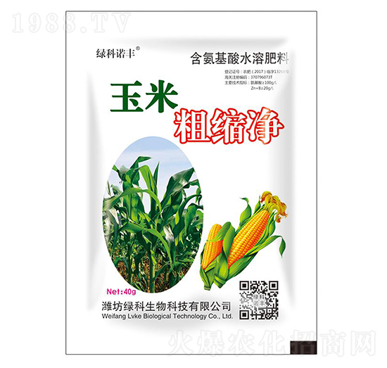 玉米粗縮凈含氨基酸水溶肥料-綠科生物