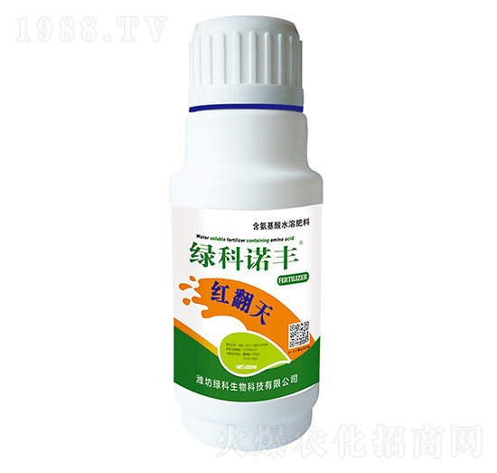 紅翻天含氨基酸水溶肥料-綠科諾豐-綠科生物
