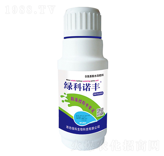 防凍授粉坐果靈含氨基酸水溶肥料-綠科諾豐-綠科生物