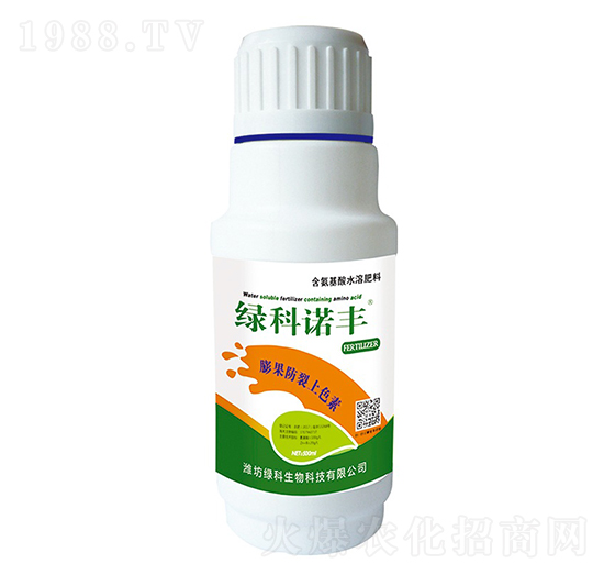 膨果防裂上色素含氨基酸水溶肥料-綠科諾豐-綠科生物