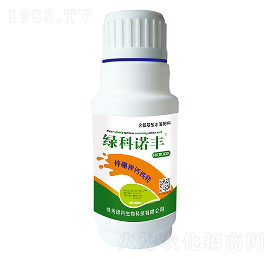 鋅硼鉀鈣鐵鎂含氨基酸水溶肥料-綠科諾豐-綠科生物