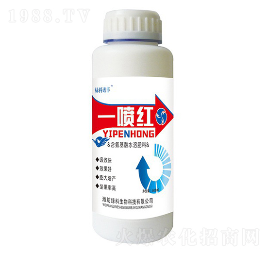 500ml一噴紅含氨基酸水溶肥料-綠科諾豐-綠科生物