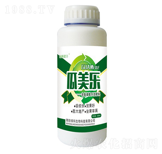 瓜美樂(lè)含氨基酸水溶肥料-綠科諾豐-綠科生物