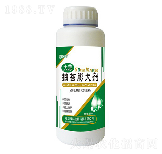 大蒜抽苔膨大劑-綠科諾豐-綠科生物
