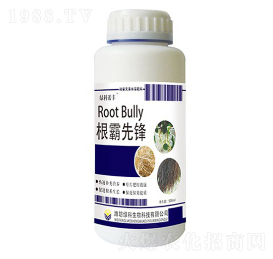 根霸先鋒-綠科諾豐-綠科生物