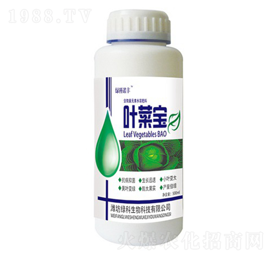 葉菜寶-綠科諾豐-綠科生物