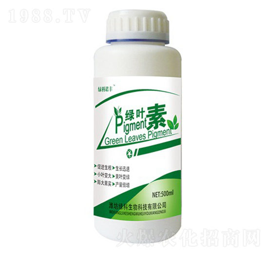 綠葉素-綠科諾豐-綠科生物