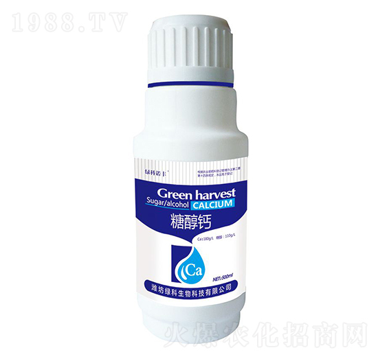 糖醇鈣-綠科諾豐-綠科生物