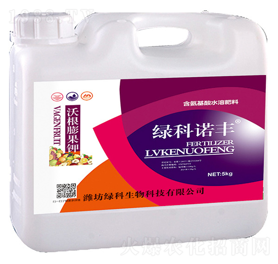 沃根膨果鉀含氨基酸水溶肥料-綠科諾豐-綠科生物