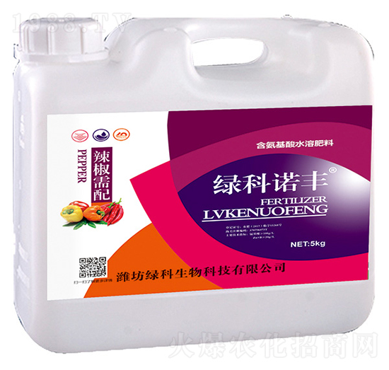 辣椒需配含氨基酸水溶肥料-綠科諾豐-綠科生物