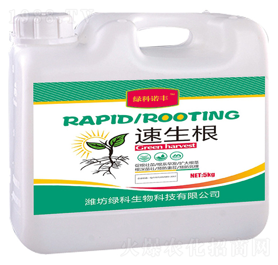 速生根-綠科諾豐-綠科生物