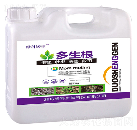 5kg多生根-綠科諾豐-綠科生物