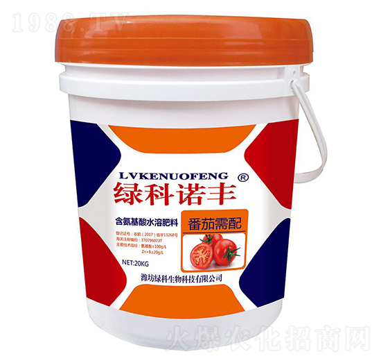 20kg番茄需配含氨基酸水溶肥料-綠科諾豐-綠科生物