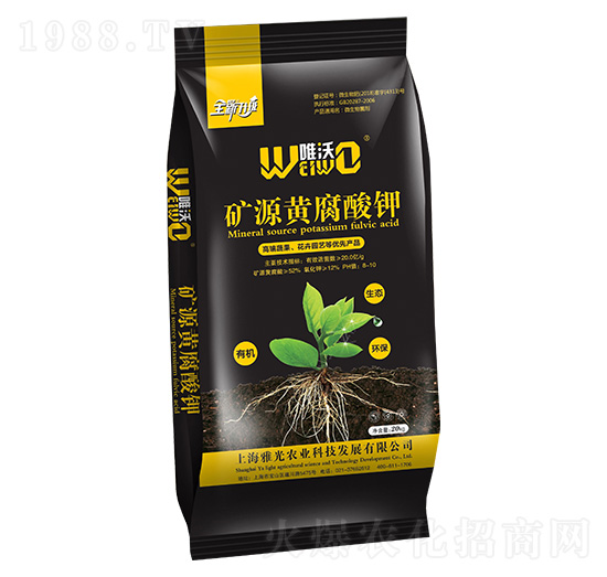礦源黃腐酸鉀-唯沃-雅光農業(yè)