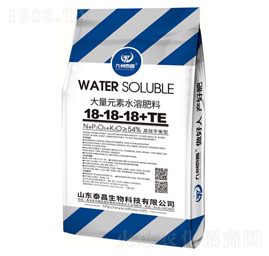 大量元素水溶肥18-18-18+TE-泰昌生物